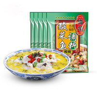 QIAO TOU 桥头 酸菜鱼调料 300g*5袋