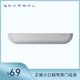 NARWAL 云鲸 J1专用门槛条