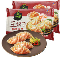 bibigo 必品阁 王饺子 韩式泡菜 490g*2袋