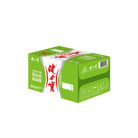 JIANLIBAO 健力宝 运动饮料 柠蜜味 560ml*15瓶