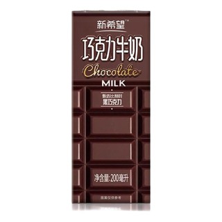 新希望 巧克力牛奶 200ml*12盒