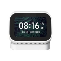 Xiaomi 小米 IN01 升级款 带屏智能音箱 白色