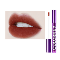 colorkey 珂拉琪 空气丝绒唇釉 #MQ267摩卡茶棕 1.7g