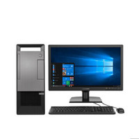 Lenovo 联想 扬天 T4900V 九代酷睿版 19.5英寸 商用台式机 黑色 (酷睿i3-9100、核芯显卡、8GB、1TB HDD、风冷)