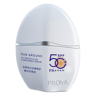 PROYA 珀莱雅 轻享阳光羽感养护精华防晒液 SPF50+ PA++++ 50ml