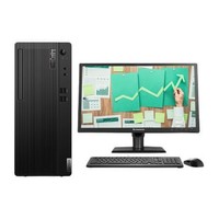 Lenovo 联想 ThinkCentre E77 十代酷睿版 21.5英寸 商用台式机 黑色 (酷睿i5-10400、核芯显卡、4GB、1TB HDD、风冷)