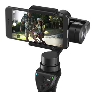 DJI 大疆 灵眸 Osmo mobile 手机云台 黑色