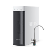 PHILIPS 飞利浦 小方盒系列 AUT2036 反渗透纯水机 400G