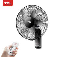 TCL TFB35-20DD 壁挂式电风扇