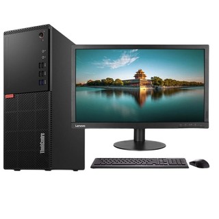 Lenovo 联想 ThinkCentre E76P 九代酷睿版 21.5英寸 商用台式机 黑色 (酷睿i5-9400F、2G独显、8GB、1TB HDD、风冷)