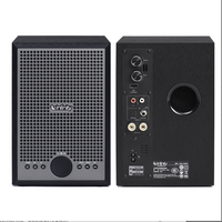 燕飞利仕 HM300 多媒体音箱 黑色