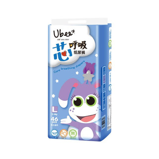 Ubee 幼蓓 芯呼吸系列 纸尿裤