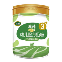 FIRMUS 飞鹤 淳芮有机系列 幼儿奶粉 国产版 3段 800g