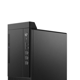 Lenovo 联想 启天 M43R 23.8英寸 台式机 黑色(酷睿i5-10500、核芯显卡、8GB、128GB SSD+1TB HDD、风冷)