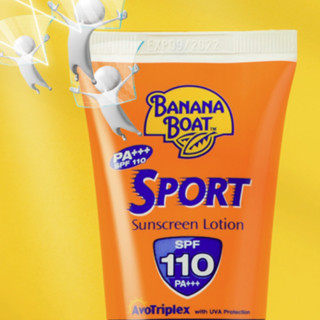 BANANA BOAT 香蕉船 SPORT系列 运动防晒乳 SPF110 PA+++ 90ml