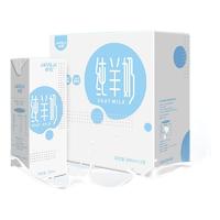 JOMILK 卓牧 优选 纯羊奶 200ml*12盒