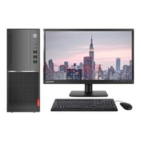 Lenovo 联想 扬天 M6610D 23.8英寸 商用台式机 黑色 (酷睿i5-9400、核芯显卡、16GB、128GB SSD+1TB HDD、风冷)