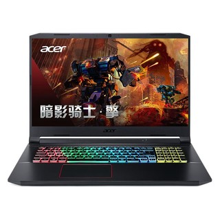 acer 宏碁 暗影骑士·擎 17.3英寸 游戏本 黑色(酷睿i7-10750H、GTX 1660Ti 6G、16GB、1TB SSD、1080P、IPS、144Hz)