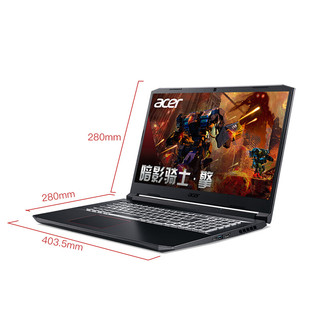 acer 宏碁 暗影骑士·擎 17.3英寸 游戏本 黑色(酷睿i5-10300H、RTX 2060 6G、16GB、1TB SSD、1080P、IPS、144Hz)