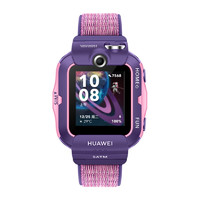 6日0点：HUAWEI 华为 儿童手表 4X 新耀版 智能手表 53mm 星云紫 星云紫TPU表带(北斗、GPS)