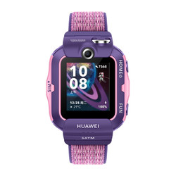 HUAWEI 華為 兒童手表 4X 新耀款華為手表智能手表支持兒童微信電話星云紫