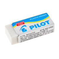 PILOT 百乐 EE-S100 中号款 泡沫橡皮擦 白蓝 1块