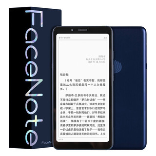 iReader 掌阅 FaceNote F1 小阅 5.84英寸墨水屏电子书阅读器 4G网络 32GB 宝石蓝