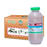 LIZIYUAN 李子园 甜牛奶 朱古力味 225ml*20瓶