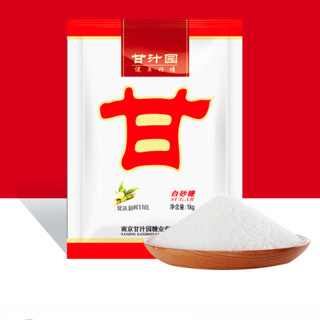 甘汁园 白砂糖 1kg