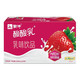 88VIP：MENGNIU 蒙牛 酸酸乳 草莓味乳味饮品 250ml*24盒