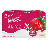 MENGNIU 蒙牛 酸酸乳 草莓味乳味飲品 250ml×24