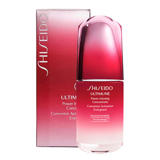 SHISEIDO 资生堂 红妍肌活精华露  50ml