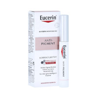 Eucerin 优色林 净透亮肤修复笔