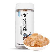 古方 冰糖 300g