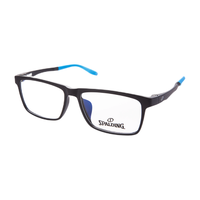 SPALDING 斯伯丁 YD-A809-C2 中性TR90运动光学眼镜架 蓝色