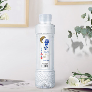 京东plus会员：稀世宝 富硒富锶天然饮用水 500ml*24瓶