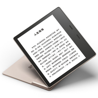 kindle Oasis3 7英寸墨水屏电子书阅读器 Wi-Fi 32GB 香槟色