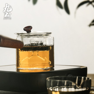 九土玻璃蒸茶器耐热侧把壶加厚煮茶器自动过滤泡茶壶电陶炉用茶具 款式一