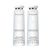 Elizabeth Arden 伊丽莎白·雅顿 柔润保湿调理露 200ml*2