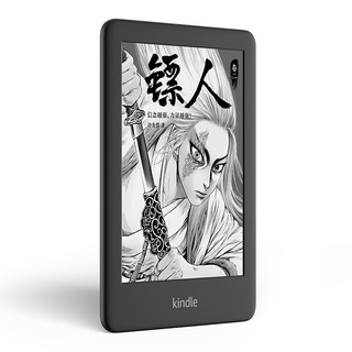 kindle 青春版 6英寸墨水屏电子书阅读器 4G网络 4GB 经典黑