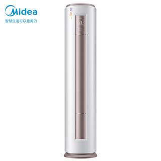 Midea 美的 2匹 变频圆柱空调KFR-51LWBP3DN8Y-YH200(B1)