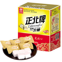 正北 纯净方糖 100g