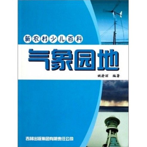 农村6大工程将全面展开，人人都受益，好事一件接着一件，恭喜了