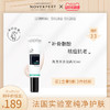 NOVEXPERT 诺士博 祛痘精华补骨脂酚祛痘控油抗老去瑕疵 30ml