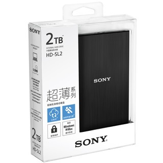 SONY 索尼 超薄系列 2.5英寸Micro-B移动机械硬盘 USB 3.0