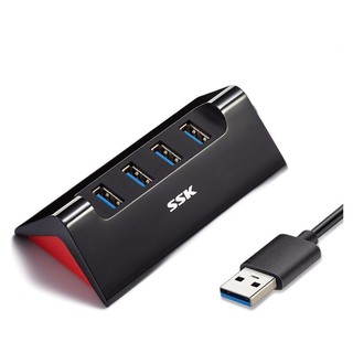 SSK 飚王 SHU835 USB3.0 扩展坞 四合一