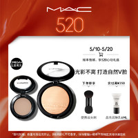M·A·C 魅可 高光眼影套组礼盒 赠便携双头刷+润肤乳6ml