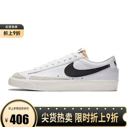 NIKE 耐克 yysports耐克 NIKE BLAZER LOW '77 VNTG 男子运动鞋DA6364 DA6364-101 42.5