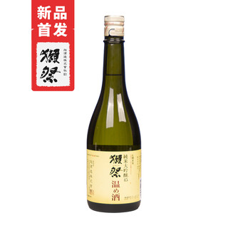 DASSAI 獭祭 45日本温酒纯米大吟酿日式 清酒 taji 进口洋酒720ml