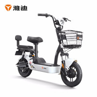 雅迪 YadeaTDT1222Z 新国标电动自行车